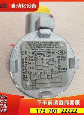 VR61Z517A-D327N 24V诺冠方向控制阀Y013AA1H2BS072电磁阀【议价