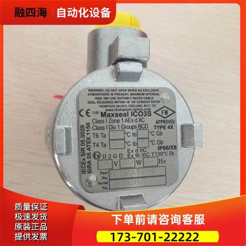 VR61Z517A-D327N 24V诺冠方向控制阀Y013AA1H2BS072电磁阀【议价