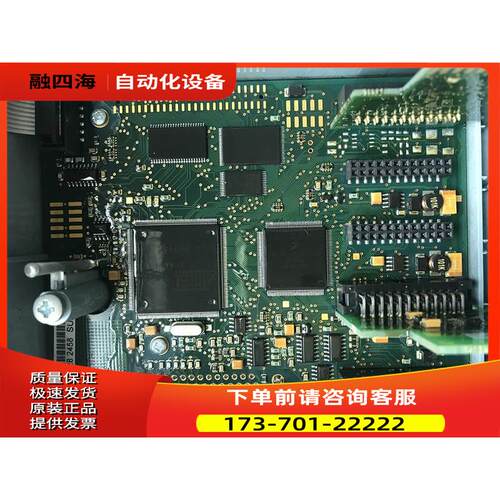 芬兰VACON伟肯变频器252H PC00252R 控制板【议价】