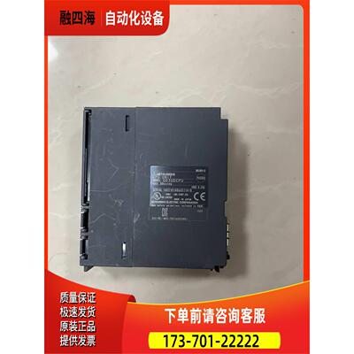 PLC Q03UD 所示【议价】