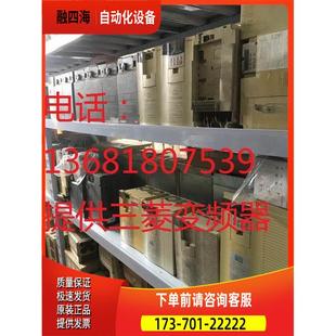 22K 22KW 380V 变频器 议价 F740 已