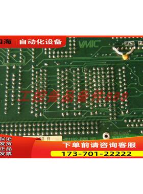 IC697VDD100 【议价】