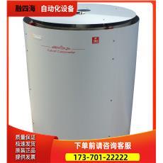 setaram法国ALEXSYS高温相图量热仪【议价】