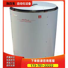 setaram法国ALEXSYS高温相图量热仪【议价】