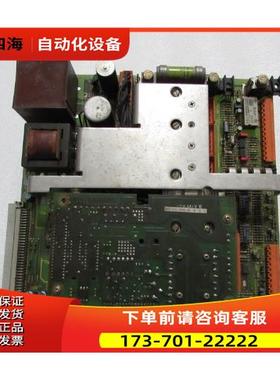 6SC 6100-06B00 一片重量1.7公斤 在3-2出【议价】