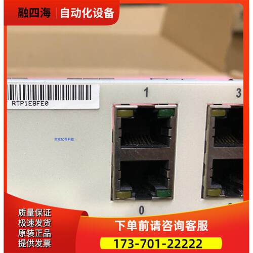 NE20-8 RT-HIC-8FE RTP1E8FE0【议价】