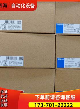 S8VK-G12024开关电源S8VK系列 【议价】