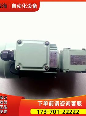 TA020BCE CSMA020-130H10BN6 电机【议价】