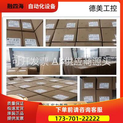 25B-D4P0N104 AB 变频器 25BD4P0N104【议价】