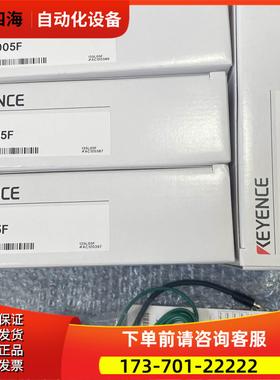 静电消除风扇 SJ-L005F带线缆 OP-88095【议价】