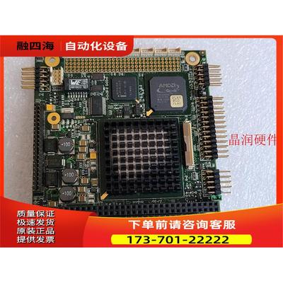 KONTRON 控创 01036-000-53-4 PC104主板 【议价】