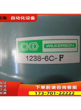CKD超除油过滤器1237-2C-FJ 1238-6C-F 【议价】