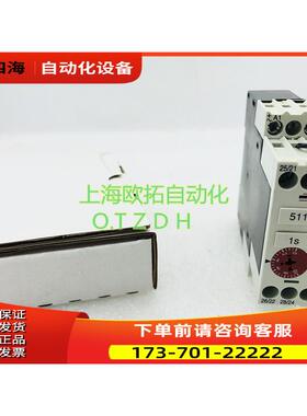 SAIA 定时器 KOP511K7BAVAN17 瑞士产 【议价】