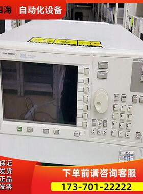 +安捷伦E8241A E8244A E8247C信号发生器特惠【议价】