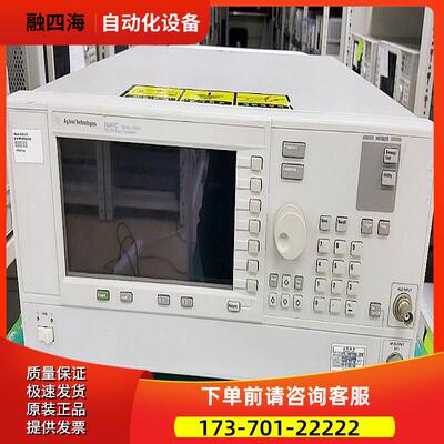 +安捷伦E8241A E8244A E8247C信号发生器特惠【议价】