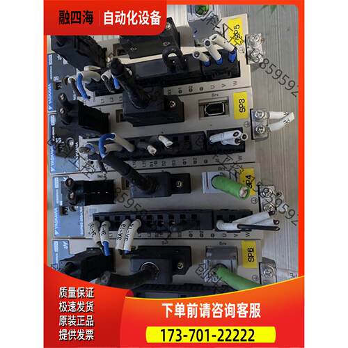 安川450W伺服器SGPMS-2RP0A【议价】