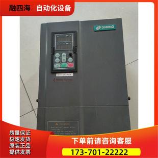 380V 011P 11KW 议价 DR60 大变频器