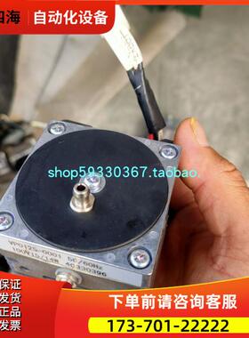 100V日东MEDO油真空泵氧分析泵工器泵 VP0125-0001 AC0105-0001【