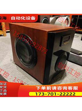 惠威M60-5.1有源低音炮 惠威双低音有源低音炮，净重40【议价】