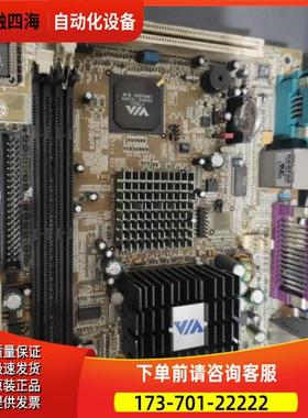 VIA EPIA-5000 主板 ITX 1717 工控机 POS机 EPIA-5000AMAPLE【议