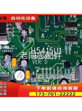 变频器 板子 H5415U1 S 片【议价】
