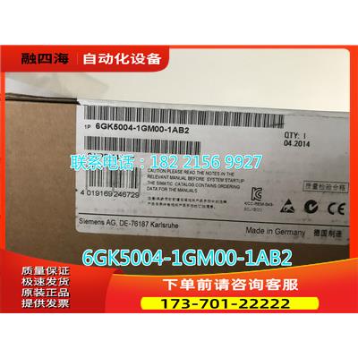 6GK5004-1GM00-1AB2 SCALANCE XB004-1LDG 工业以太【议价】
