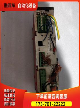 LUST MC7402 控制器出【议价】