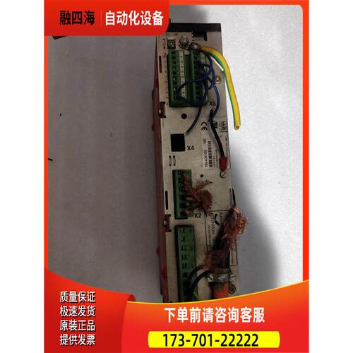 LUST MC7402 控制器出【议价】