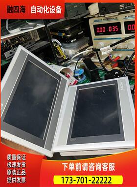 YPC7072GI TPC7062Hn【议价】