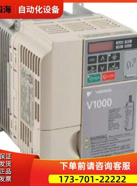 全安川变频器CIMR-VB4A0004BBA 380V 1.5KW/0.75KW【议价】
