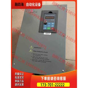 议价 富凌变频器.BD337 18.5KW.漂 18.5G