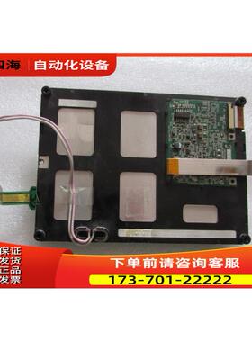 KG057QV10A-G040-05-07-35 一片出【议价】