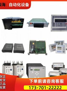 6ES5464-8MA21 6ES5 464-8MA21S5系列464电位隔离模拟输入【议价