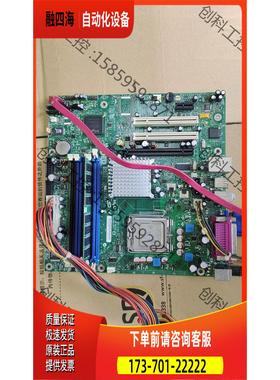 INTEL/CANADA，ICES-003，CLASS B【议价】