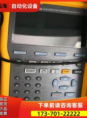 FLUKE福禄克754/753EL/726/725ES/724/718/789过程校准校验仪器45
