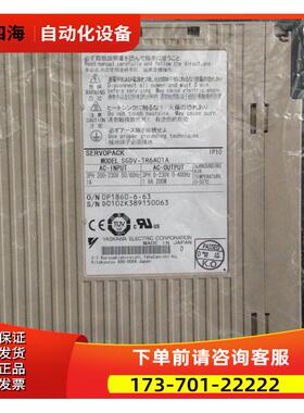 安川伺服电机SGMJV-02ADA21/SGMJV-02ADA61 【议价】