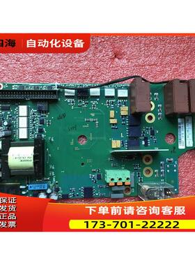 PC00308B伟肯电源板308P 3A 4A 7A 8A【议价】