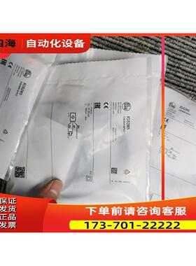 IFM IG5285传感器【议价】