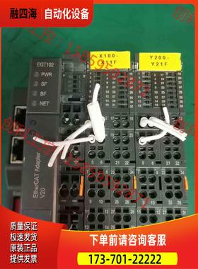 耦合器SL-EGT102，SL-WOD216 ，2个，一【议价】