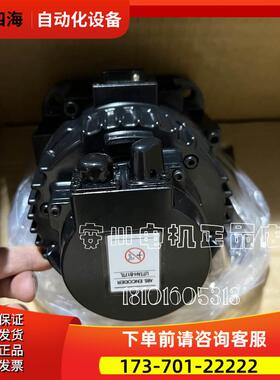 安川伺服SGM7G-30AFC61【议价】