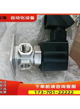 SMC VX3334H-03-5TZ1三通直动式电磁阀，【议价】