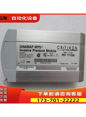 CRTIKON REF 117330 有2个 重量1斤 在21-2出【议价】