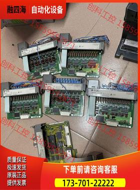 ABP LC模块.1746-IV16 3个 OV【议价】