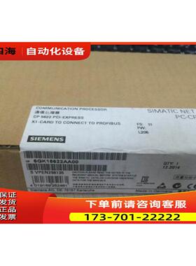 6GK1562-2AA00/CP5622通讯器 以太网通讯网卡6GK1 562-2AAOO【议