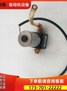 IQVALVES PH321-729-9634 P/N209276 SN72495 【议价】