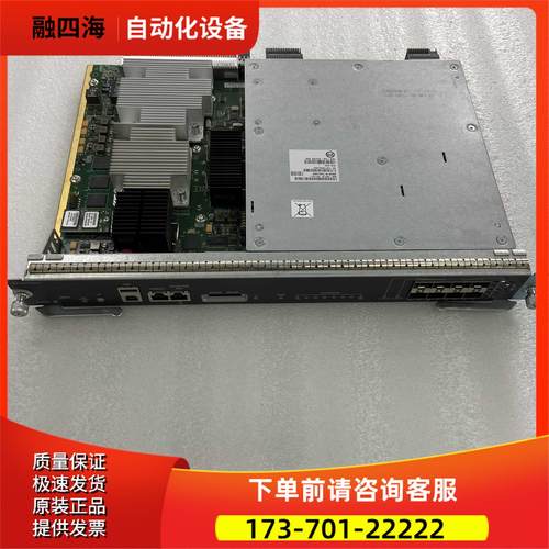 WS-X45-SUP8-E 板卡 用于WS-C4510R+E【议价】