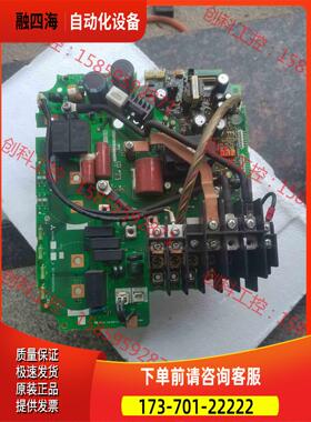 a84ma7.5d60-a变频器a840 7.5kw【议价】