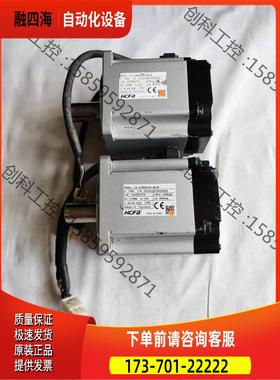 禾川750W伺服电机，SV-X2MH07-N2LN，【议价】