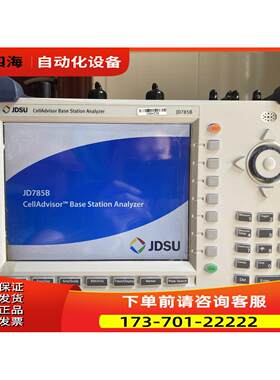 JDSU JD785B频谱矢量网分频谱 9k到8g矢量网络分析仪5Mhz到6g【议