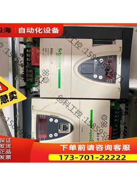 ATV61FHU30N4Z/ATV61FHU40N4Z 施耐【议价】